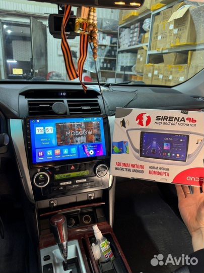 Магнитола андроид на любой автомобиль (Арт.28630)
