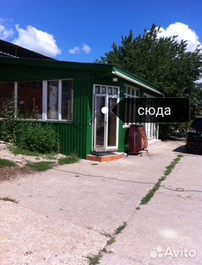 Комбикорм Кролик Откорм