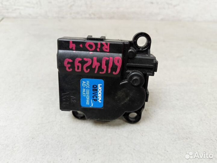 Моторчик заслонки печки