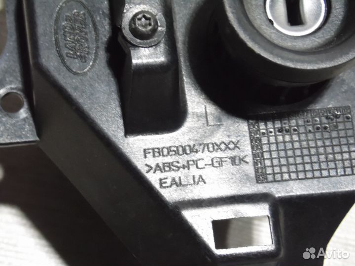 Замок зажигания Рендж Ровер l322