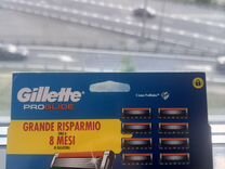 Gillette ProGlide 8 кассет Италия