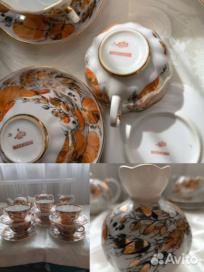 Чайный сервиз лфз. Кофейные пары