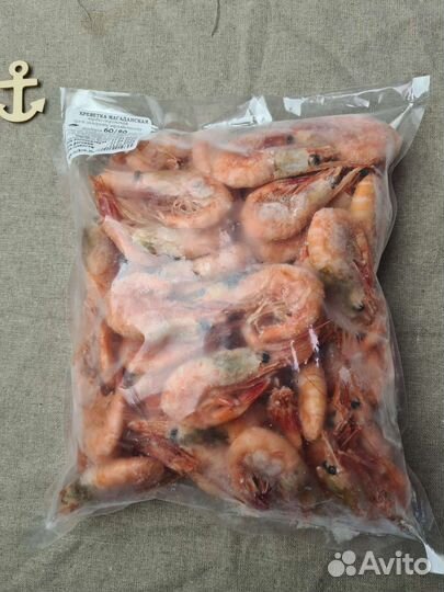 Крететка магадан 60/80