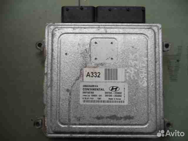 Блок управления двигателем Hyundai Santa Fe