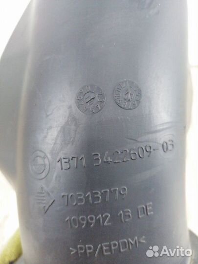 Патрубок воздушного фильтра Bmw X3 E83 3.0 N52