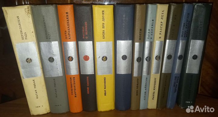 Книги из серии дружбы народов