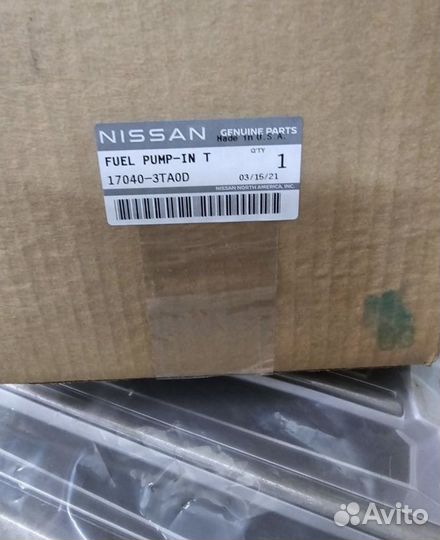 Топливный насос Ниссан Теана 33