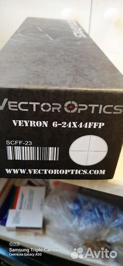 Прицел оптический