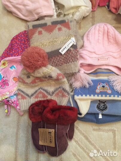 Пакет вещей 80-104