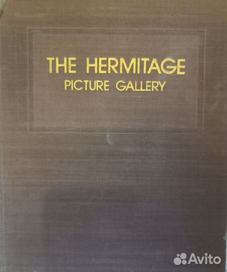 The Hermitage Pisture gallery 1979г