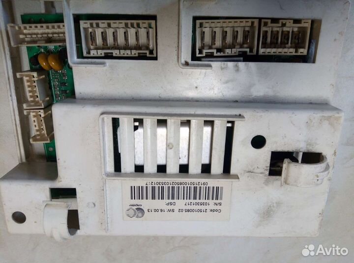 Запчасти для стиральных машин