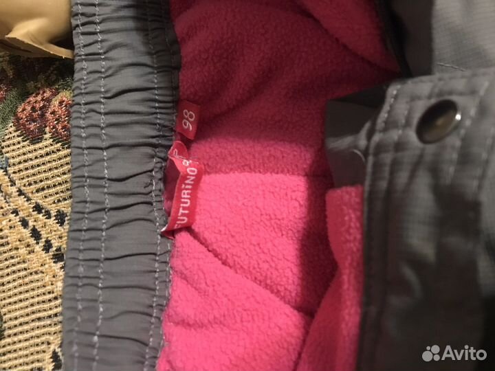 Брюки демисезонные