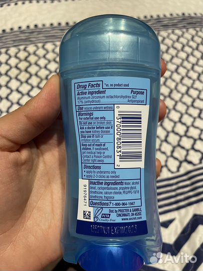 Дезодарант Secret out last sweet & odor