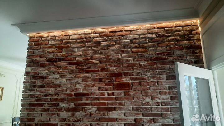 Плитка настенная под кирпич царский