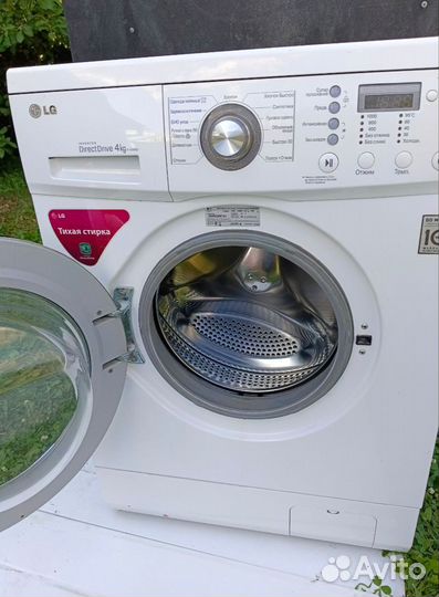Стиральная машина lg