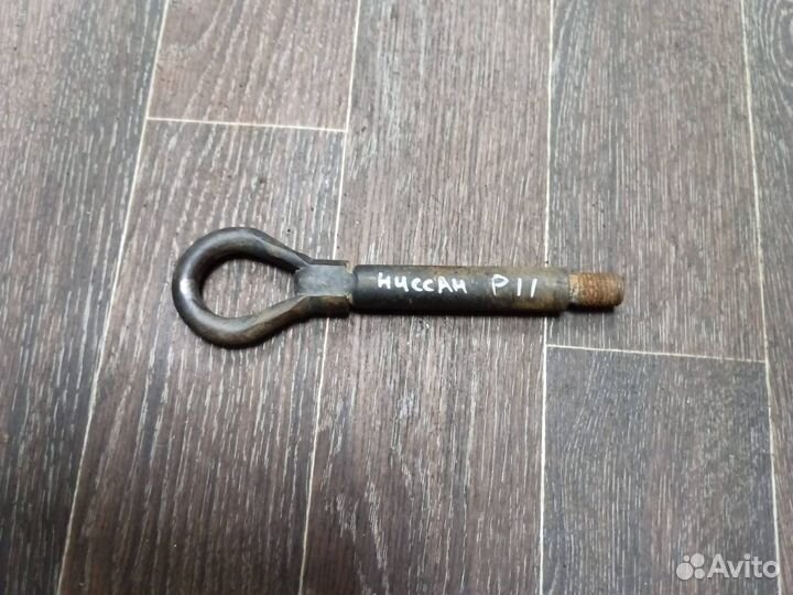 Крюк буксировочный Nissan Primera P11 1998 primera