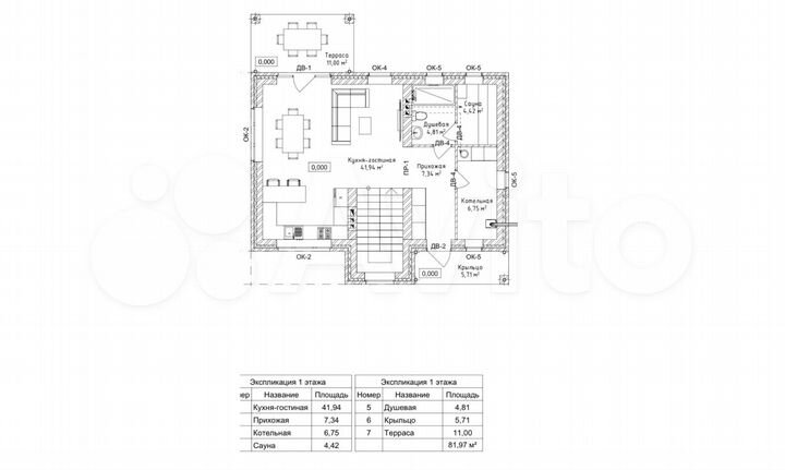 Дом 135 м² на участке 16 сот.