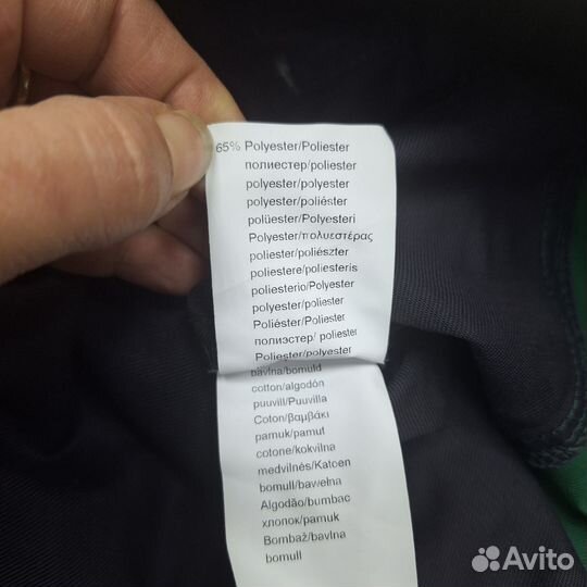 Рабочая куртка 56-58 Германия CWS