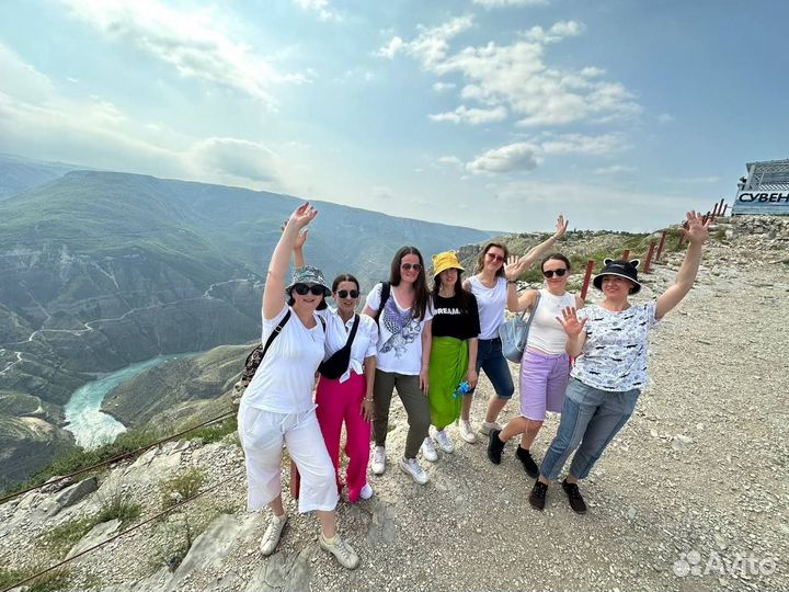 Туры В дагестан 5 дней