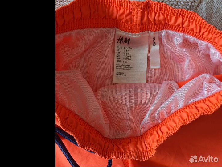 Шорты купальные на мальчика H&M