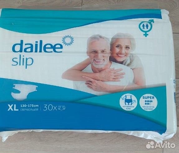 Памперсы для взрослых