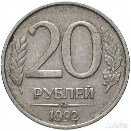 Коллекционые монеты