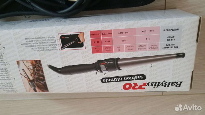 Щипцы для завивки волос babyliss