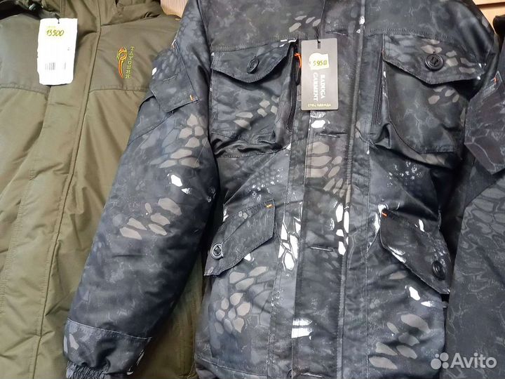 Зимний костюм горка таслан