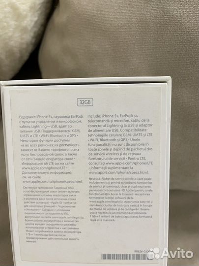 Телефон iPhone 5s