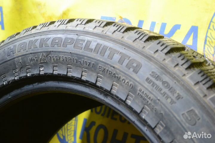 Nokian Tyres Hakkapeliitta SUV 5 255/50 R19