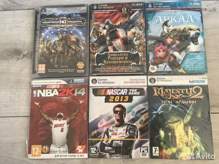 Игры для пк на дисках