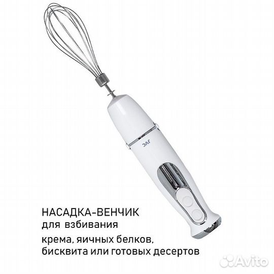 Блендер JVC JK-HB5122