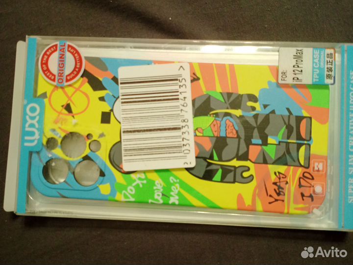 Чехол на iPhone 12 pro max светится в темноте