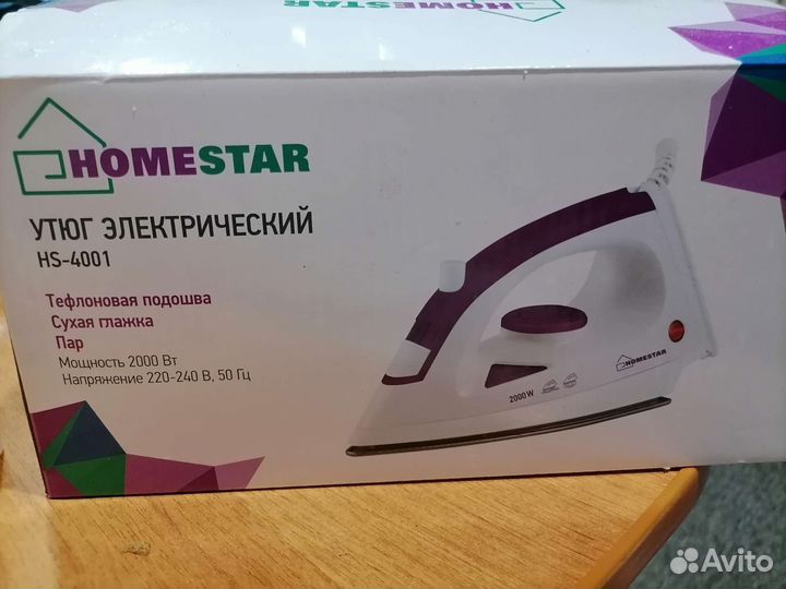 Утюг Rowenta