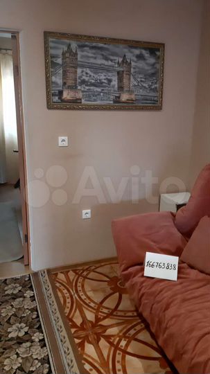 Дом 27 м² на участке 1 сот.