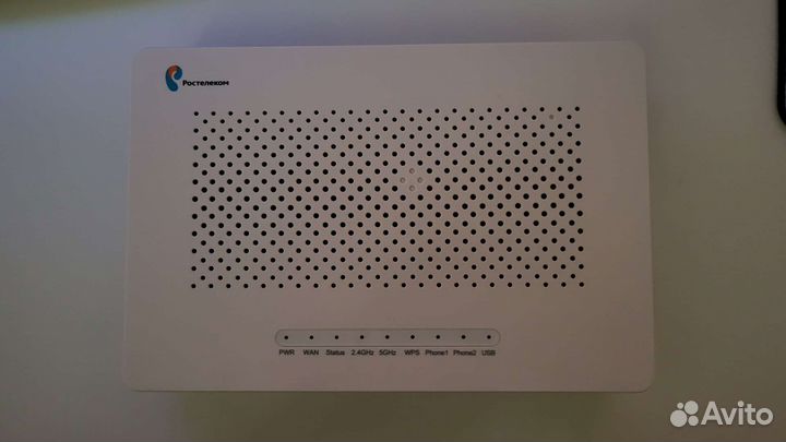 Роутер ZTE H298A двухдиапазонный WiFi