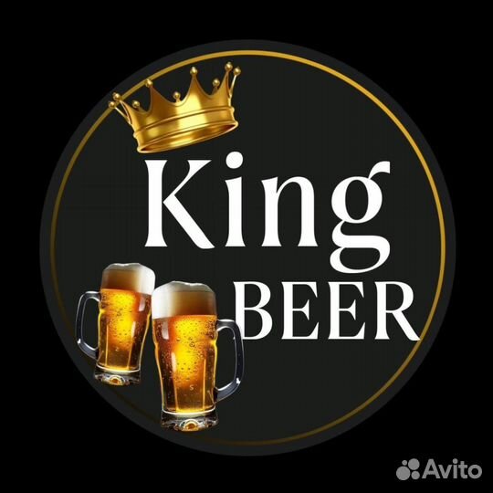 Продавец в магазин разливных напитков