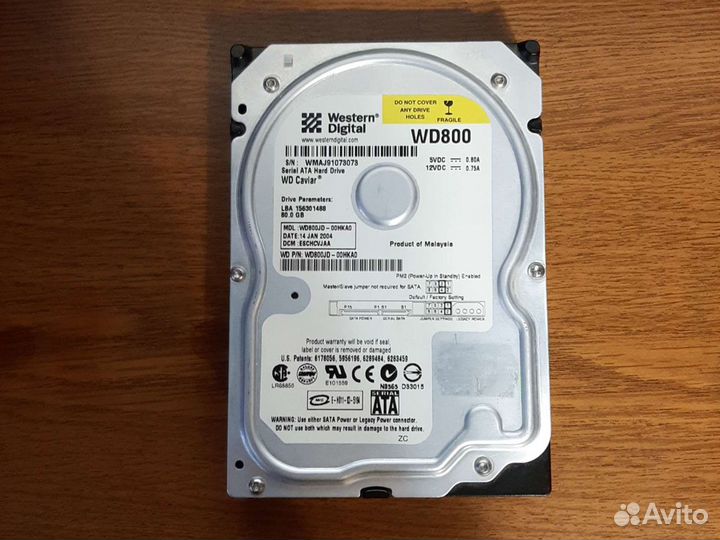 Жесткий диск hdd