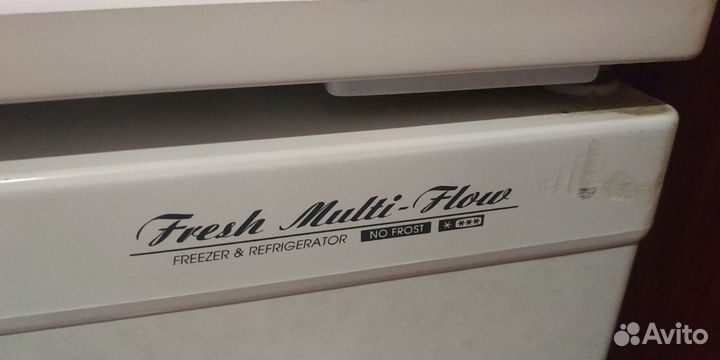 Холодильник бу