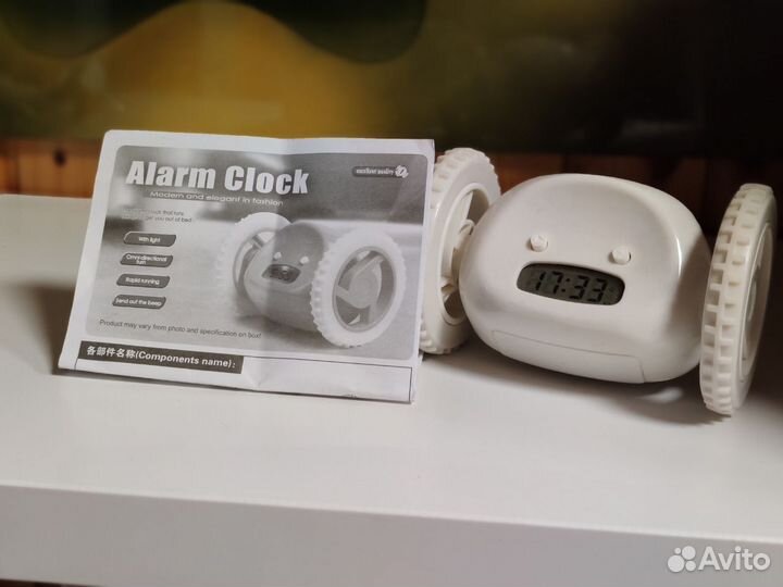 Убегающий будильник Clocky на колёсиках