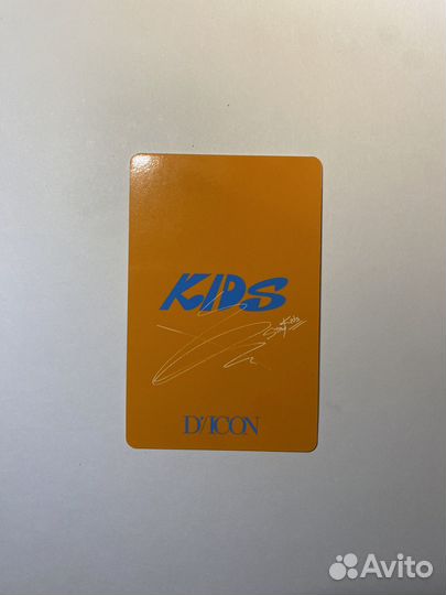 Официальные карты kpop stray kids