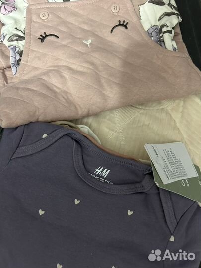 Детская одежда