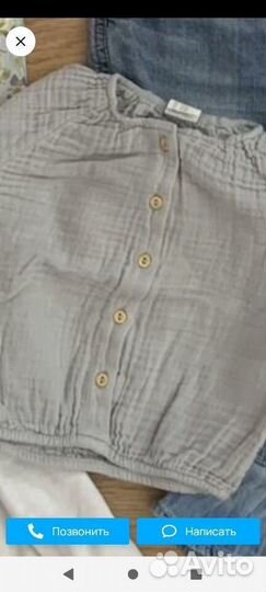 Пакет вещей для девочки 74 80 86