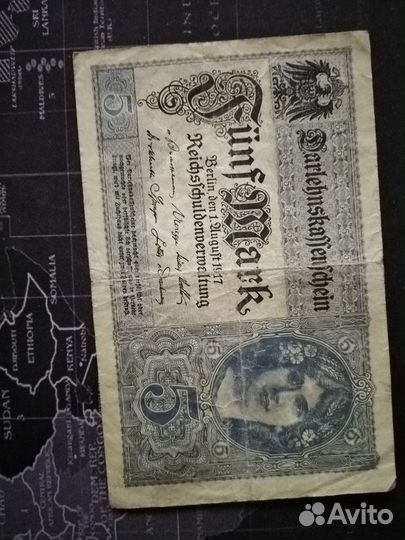 Продам банкноты Германская империя