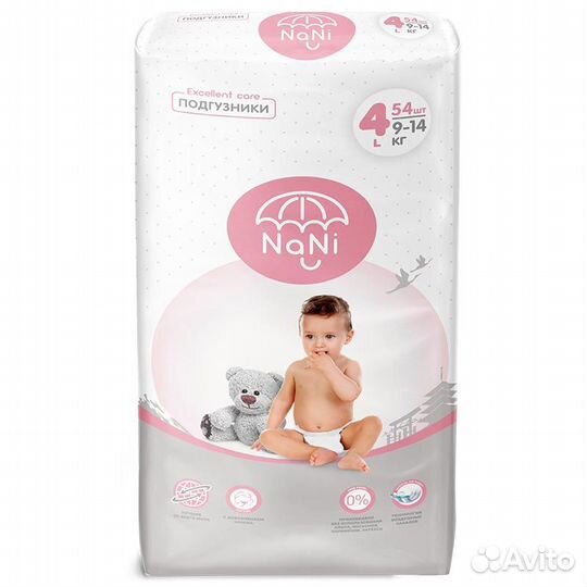 Подгузники Nani excellent care 4L 9-14 кг 54 шт
