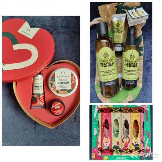 Подарочные наборы The body shop