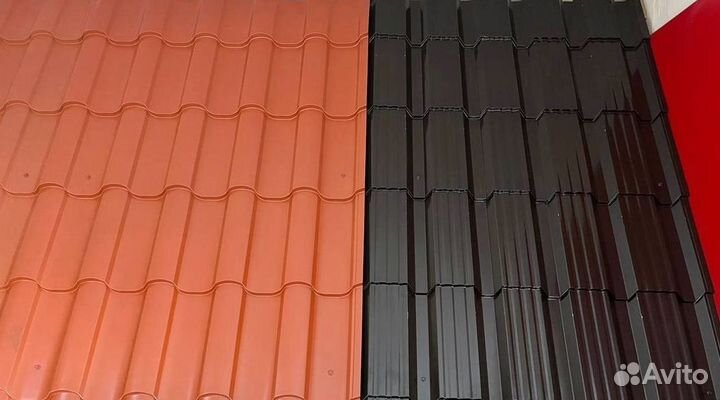 Кровельные материалы