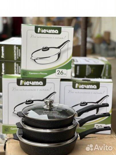 Товары для кухни