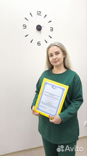 Декларация 3 ндфл.Возврат налога