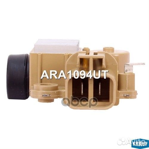 Регулятор генератора ARA1094UT Krauf